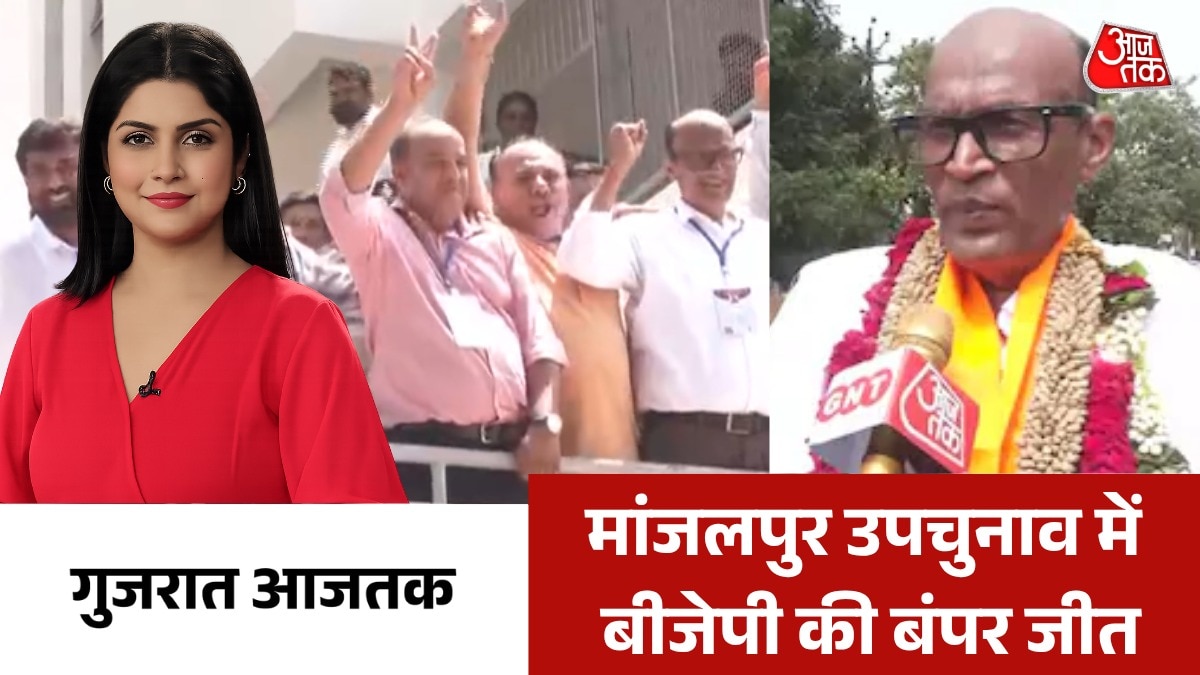 gujarat latest news