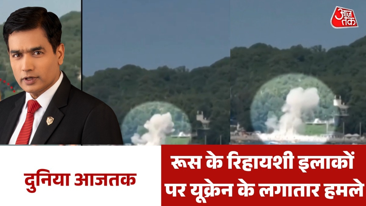 duniya aajtak news 