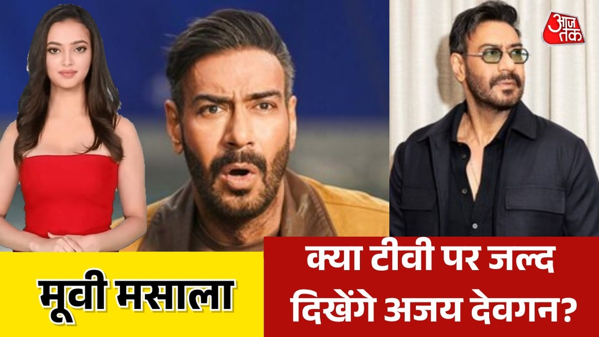 entertainment news bollywood