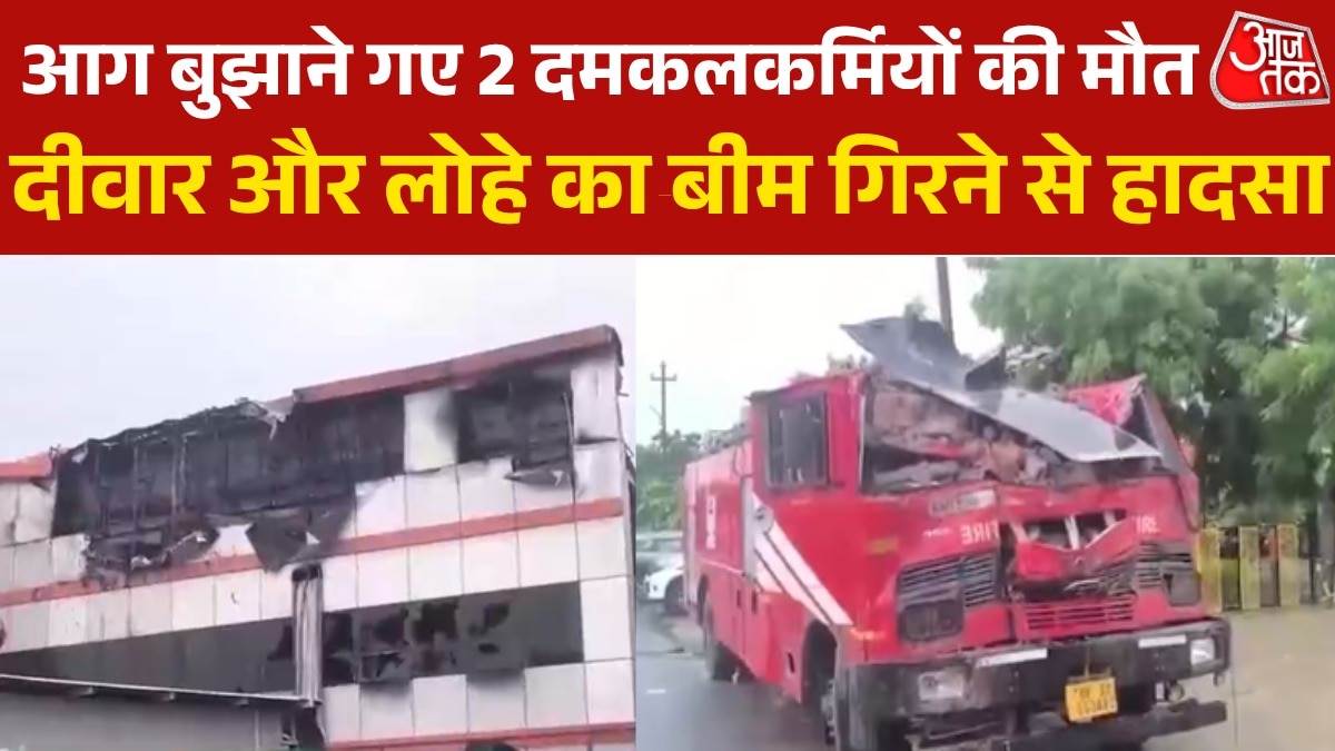 greater noida fire two fire fighters dead accident