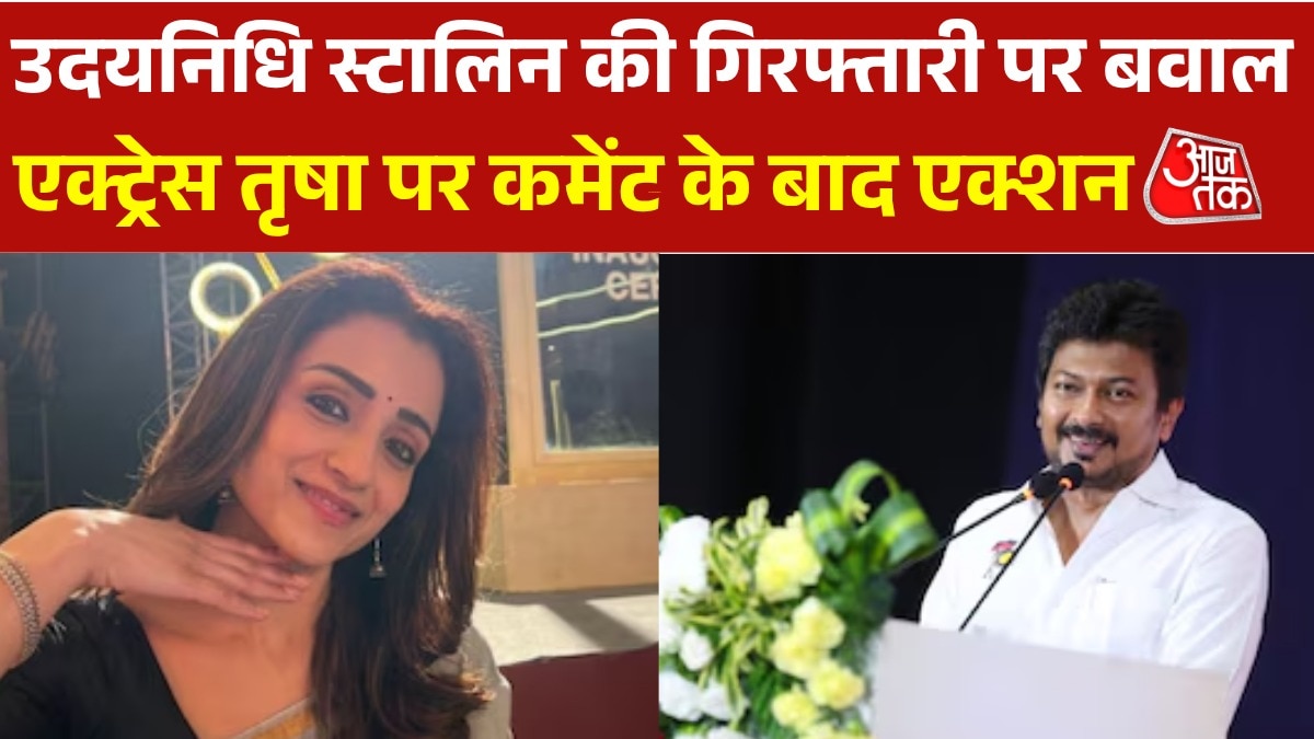udaynidhi stalin arrested over remarks on actress trisha