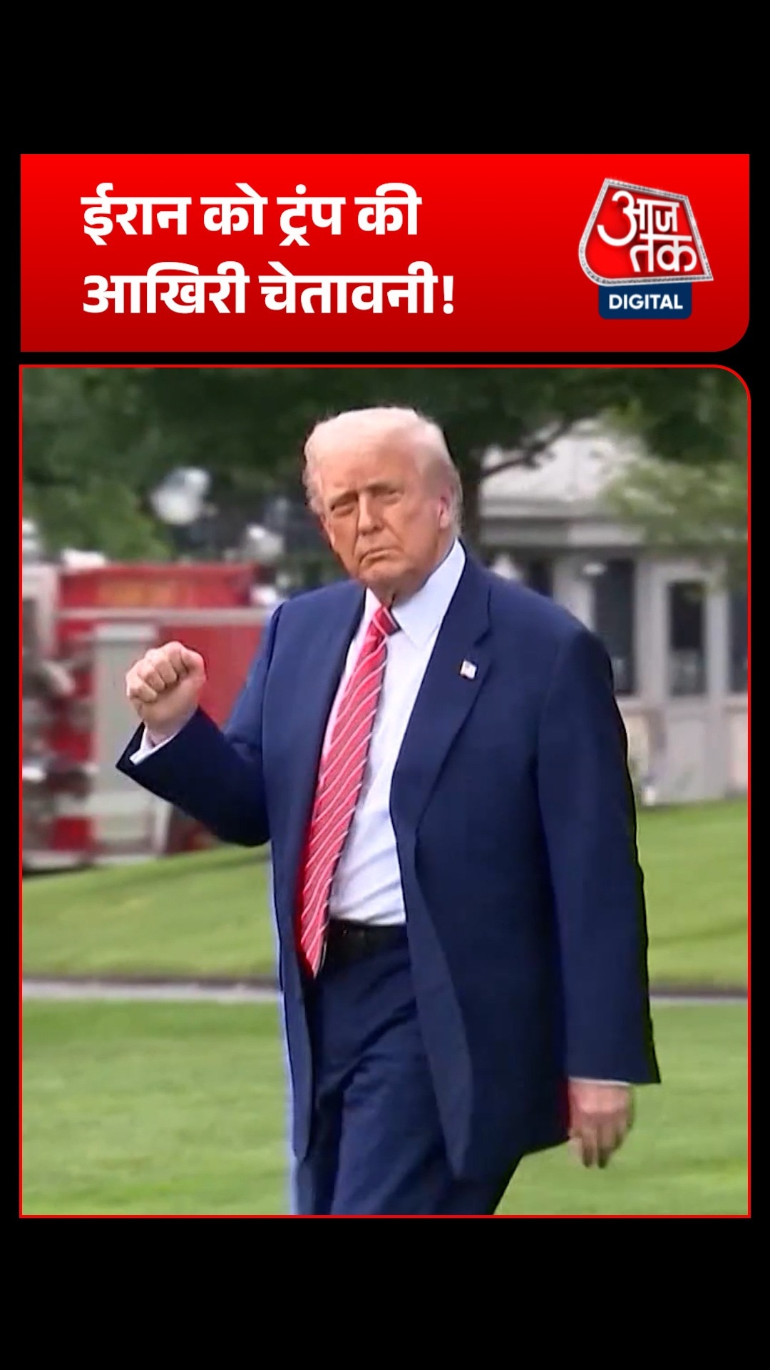 trump iran talks claims 
