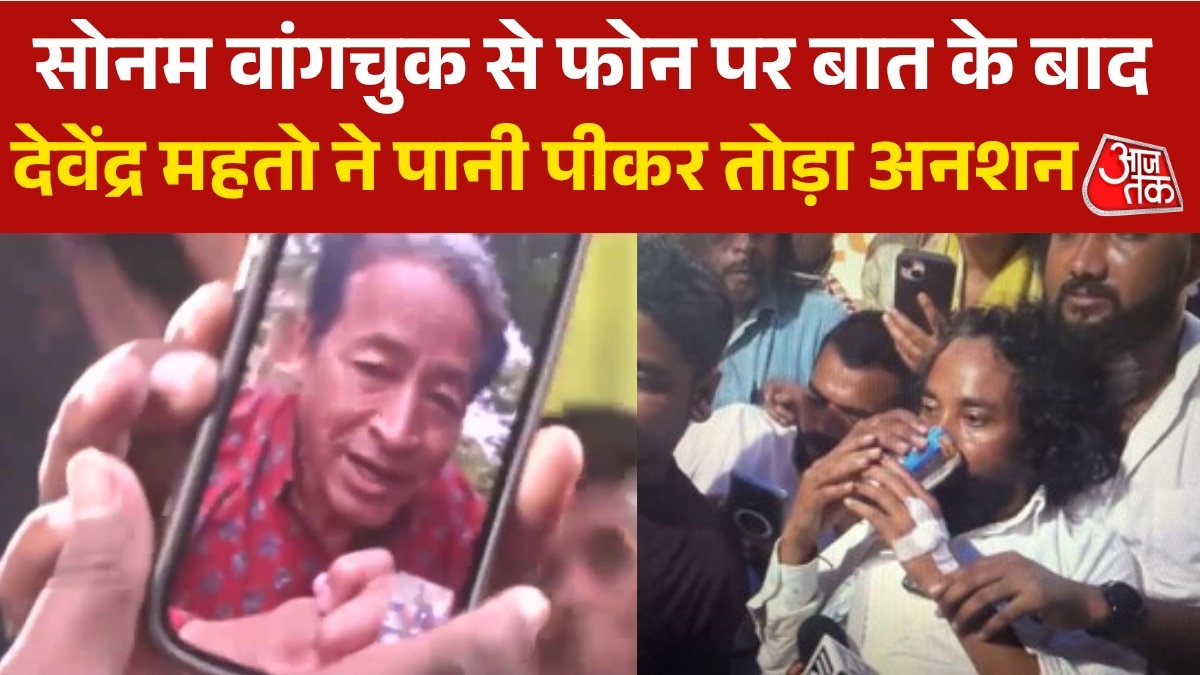 devendra mahto breaks water fast after video call with sonam wangchuk