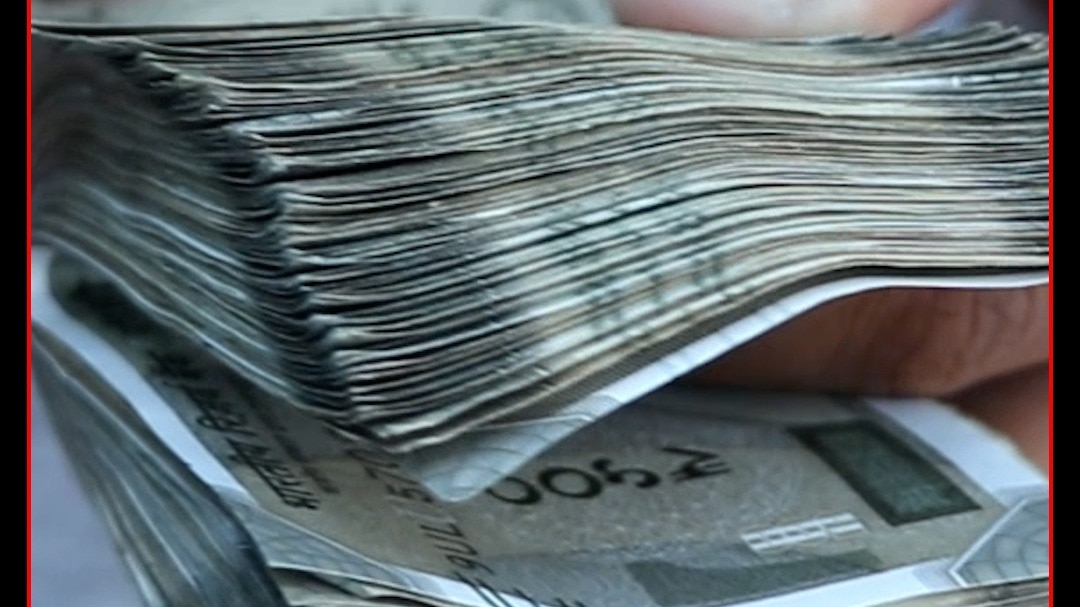 epfo wage ceiling increase