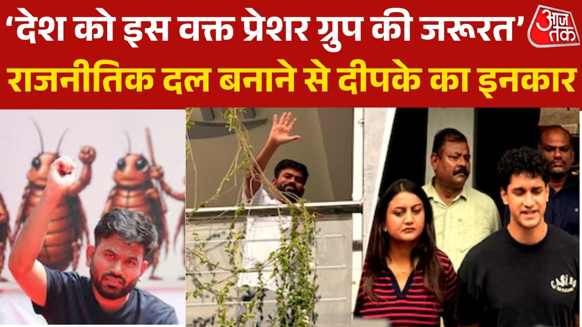Abhijeet dipke statement on forming political party says country needs pressure group
