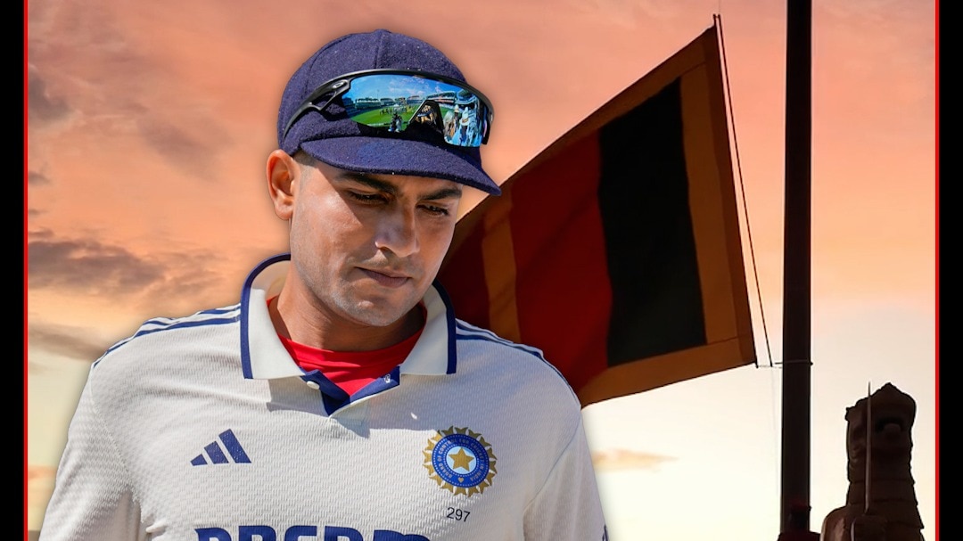 Shubman Gill 