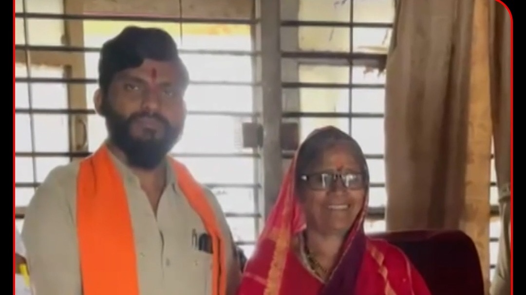 Maharshta Bus Conductor