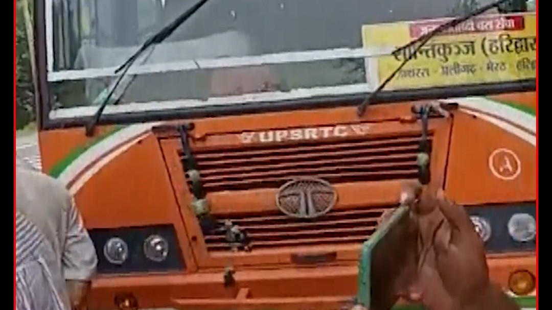 hathras bus conductor