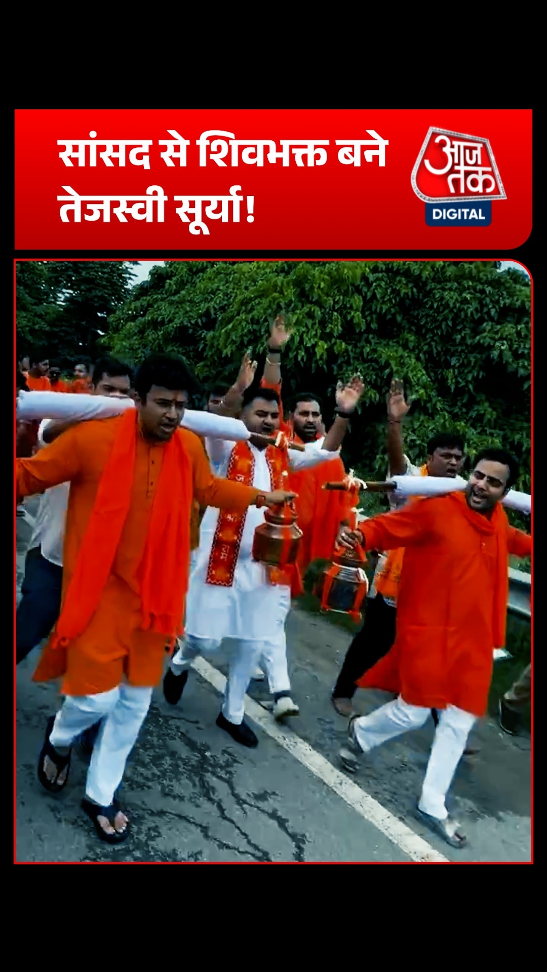 tejasvi surya begins kanwar yatra