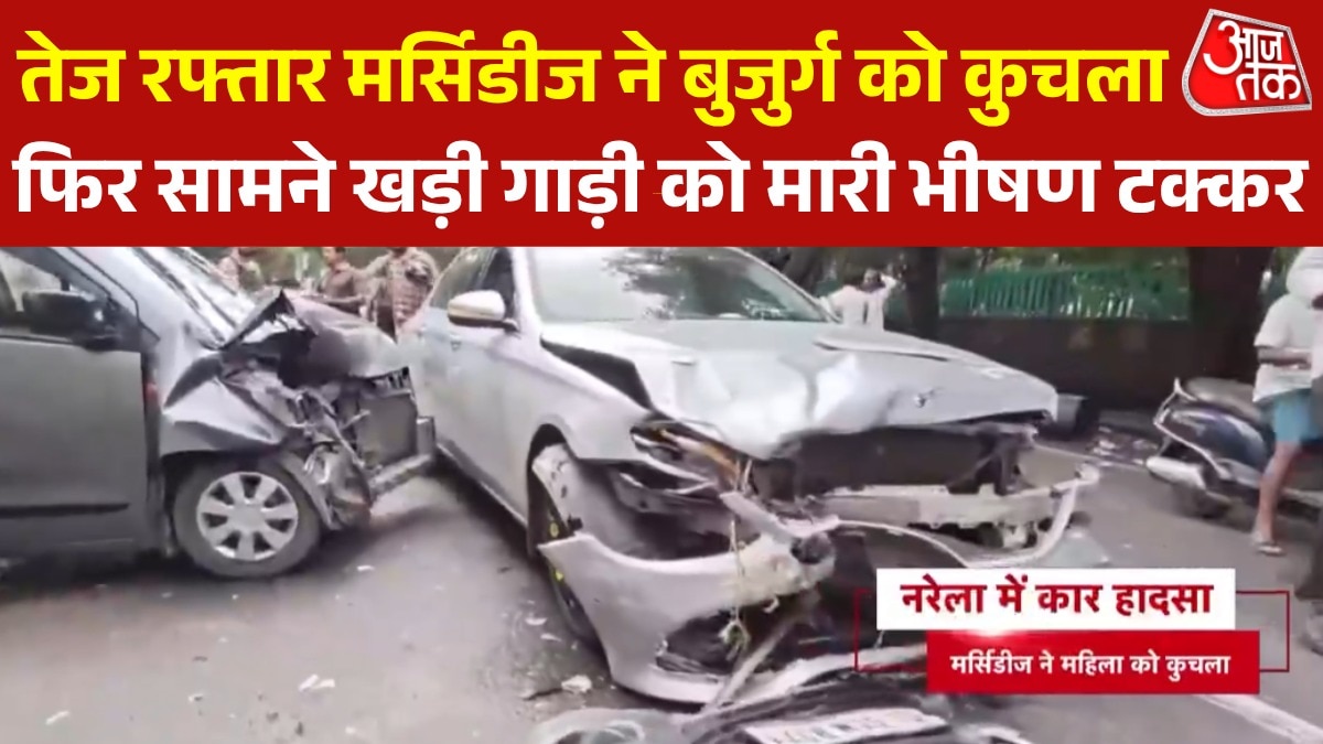 high speed mercedes rams into olderly man then his another car