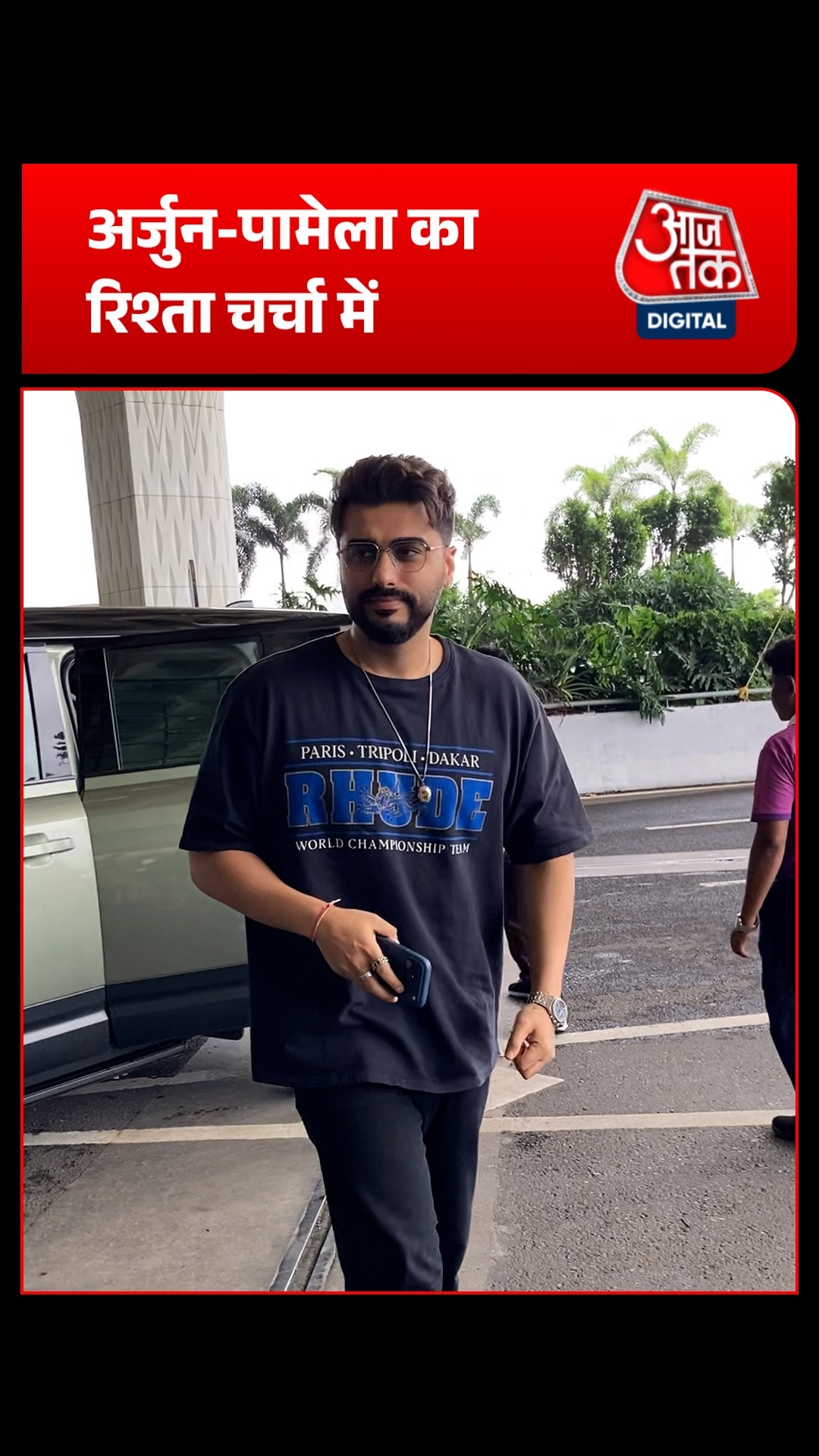 Arjun Kapoor