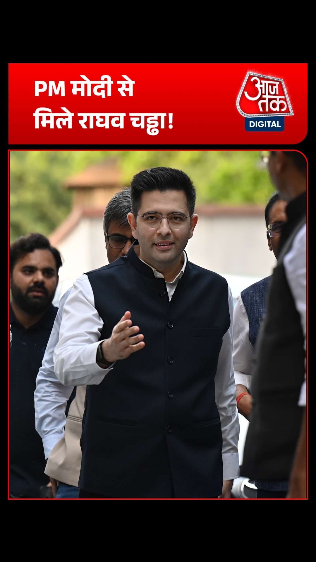 raghav chadha meets pm narendra modi