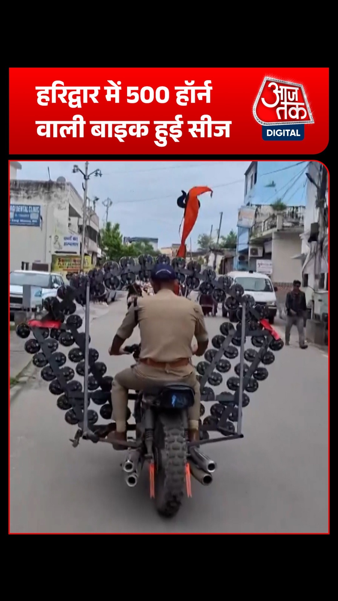 haridwar kanwar yatra modified bike