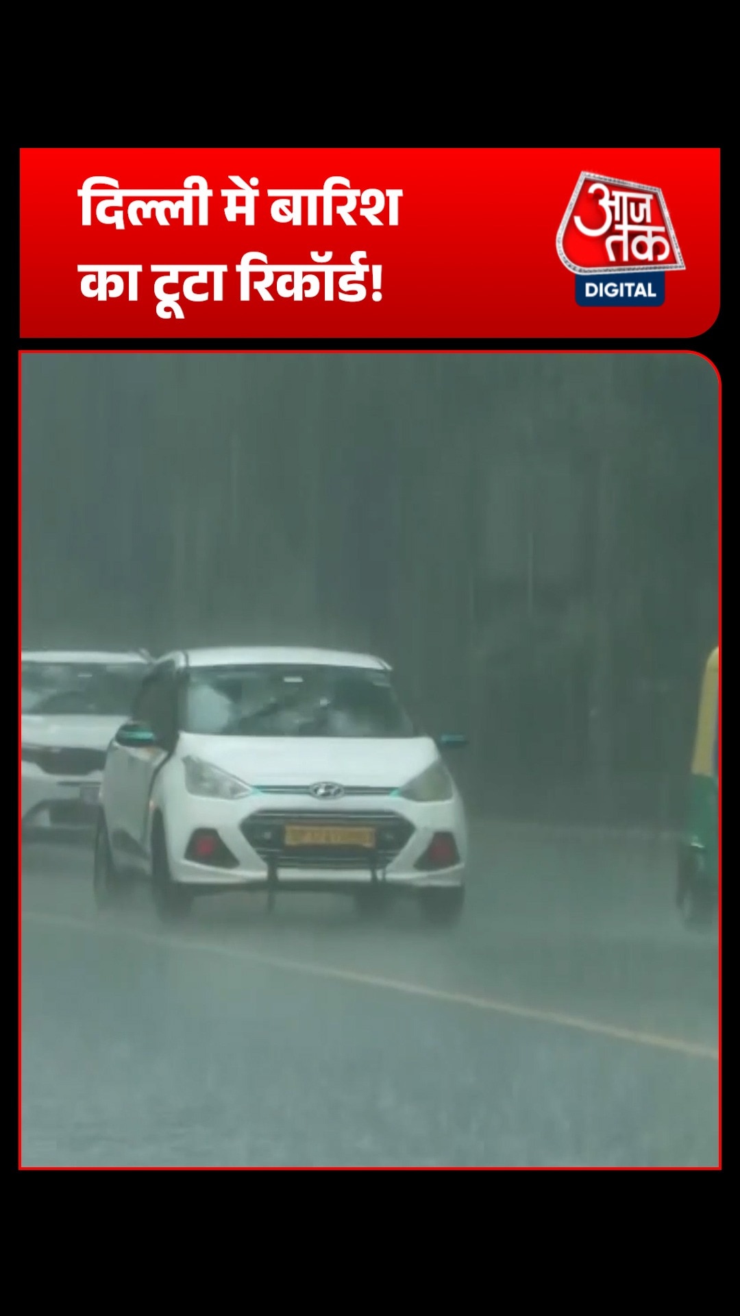 delhi NCR rains continue