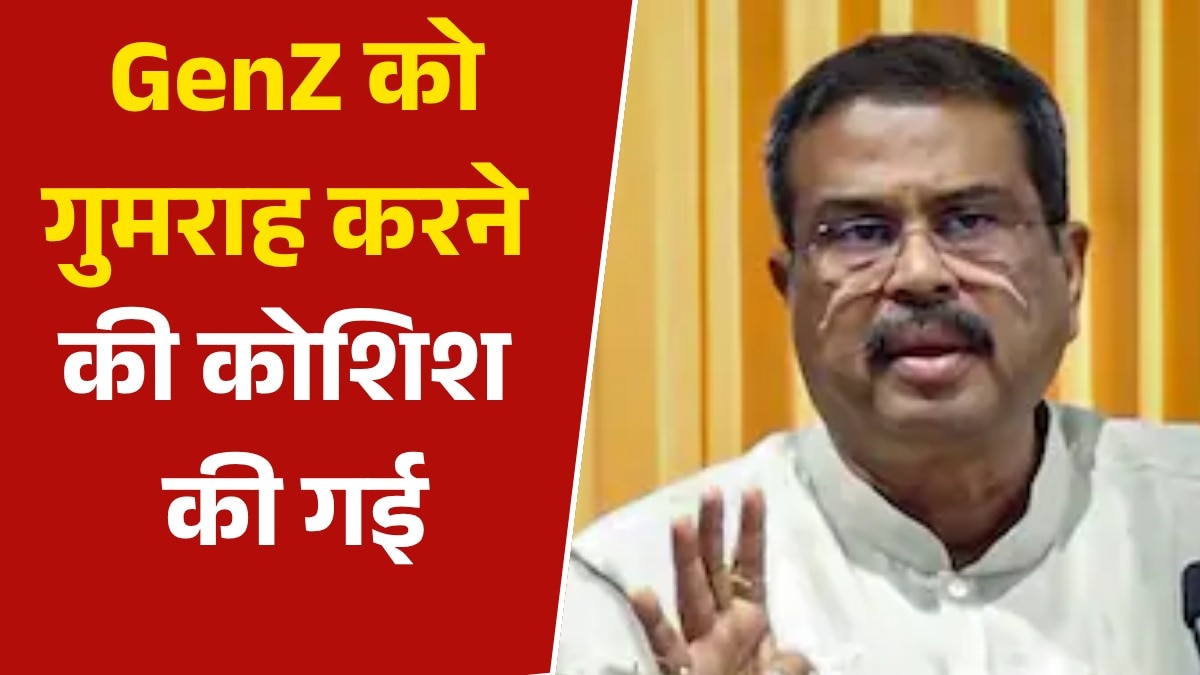 Dharmendra pradhan first statement after resignation