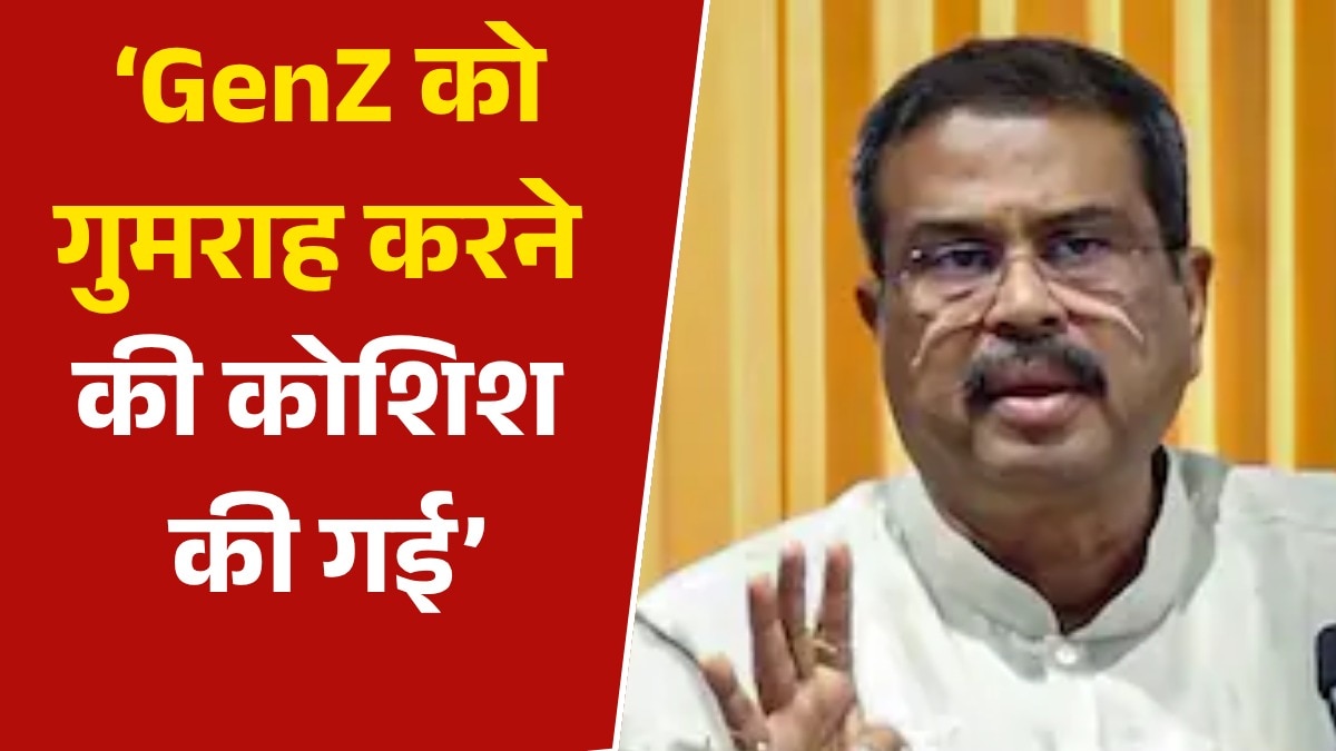 Dharmendra pradhan first statement after resignation