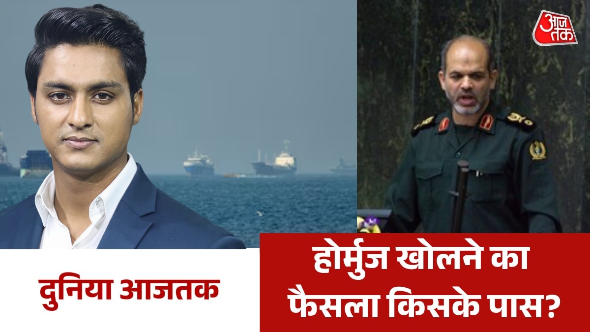 duniya aajtak news