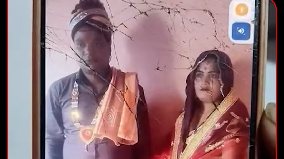 Looteri Dulhan 
