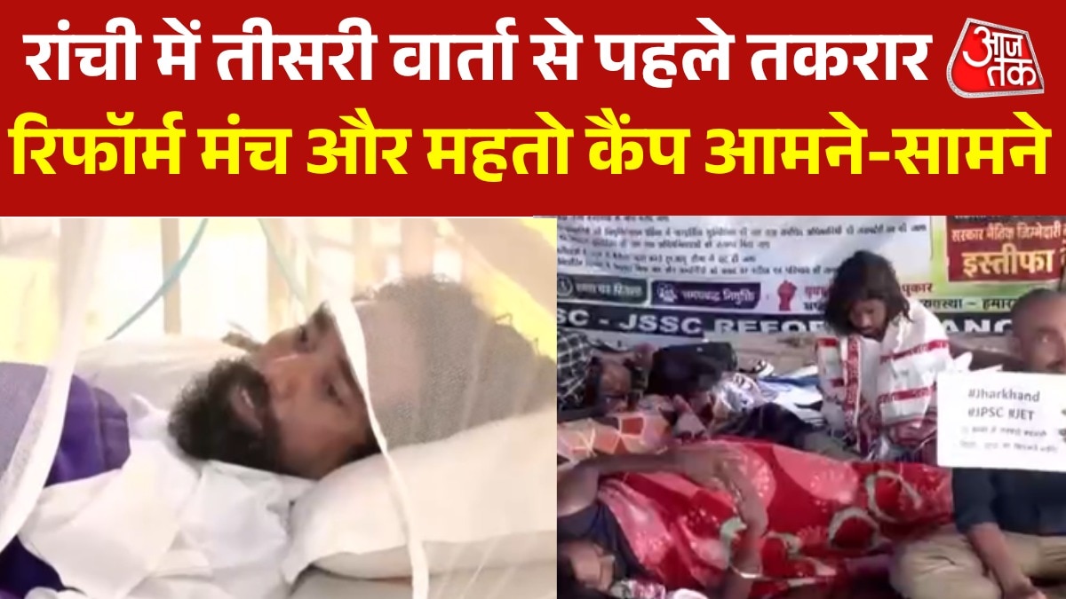 rift in students before third round talks in ranchi protest
