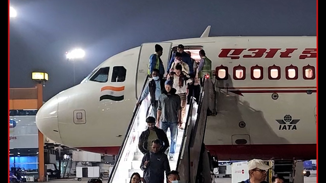 Air India 