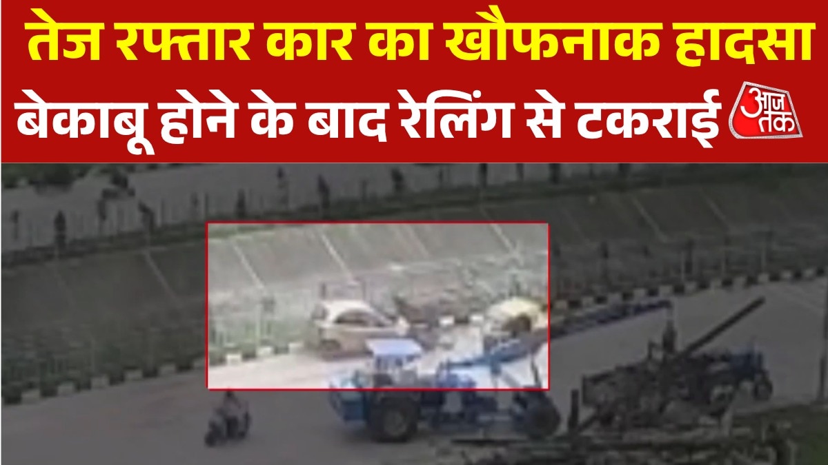 surat road accident cctv video cars collides with railing