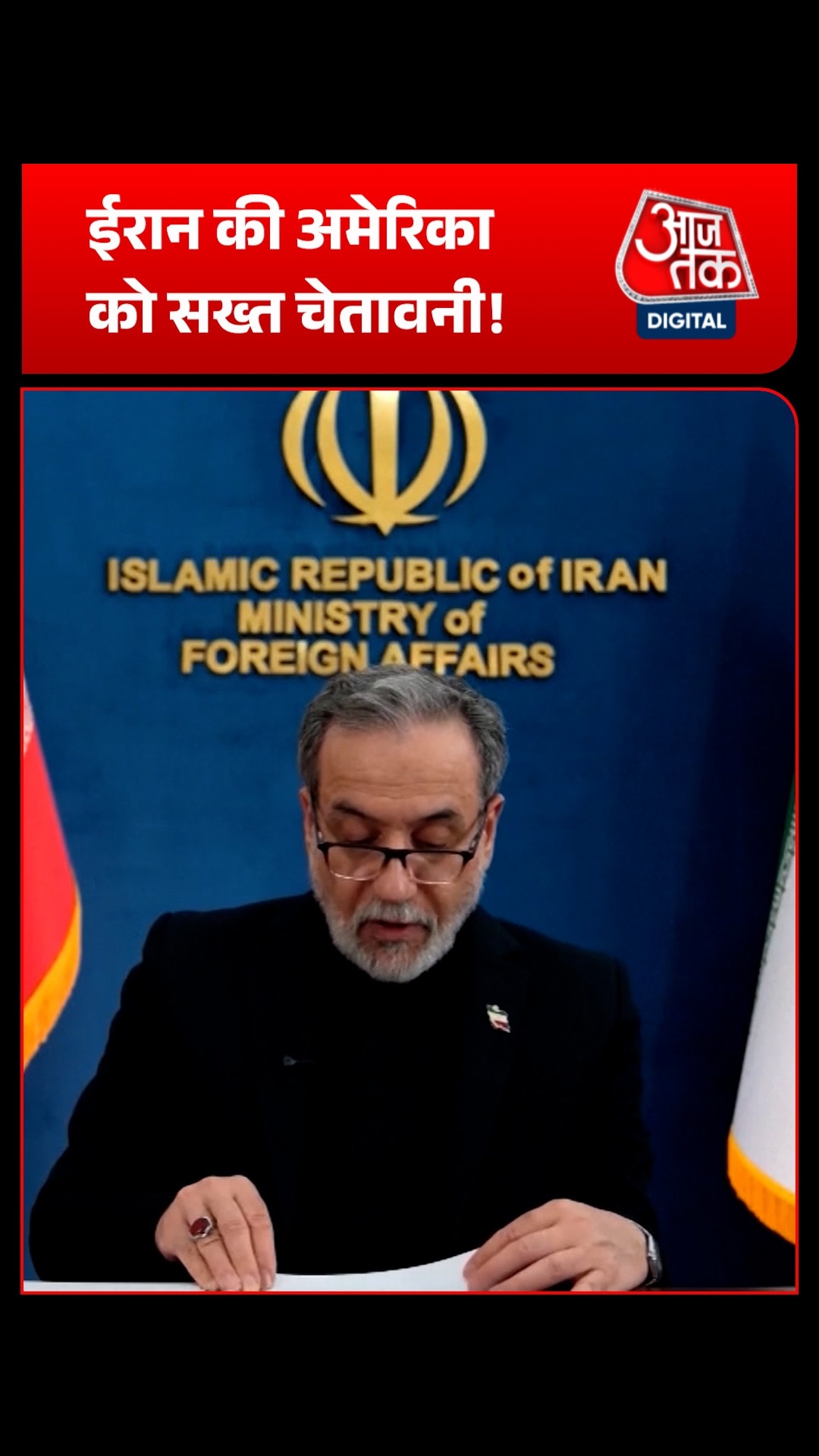 iran oman hormuz strait talks 