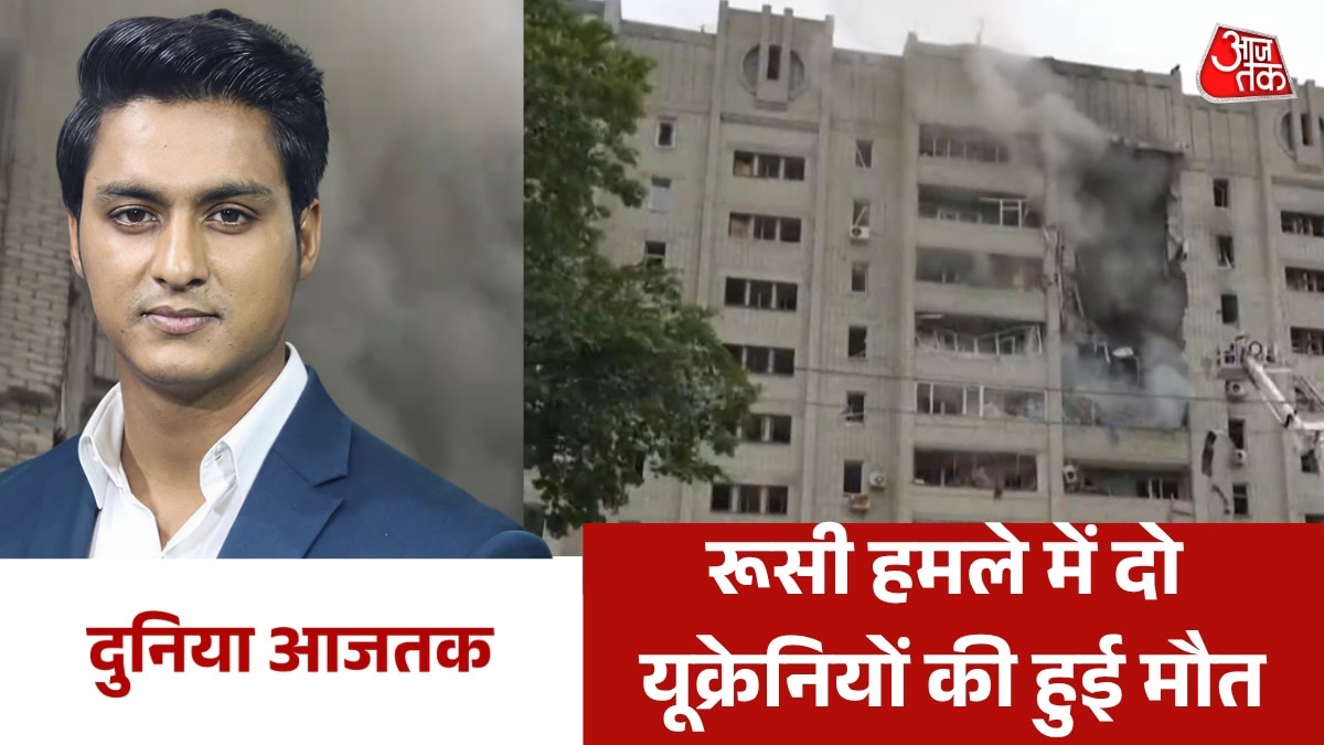 duniya aajtak news
