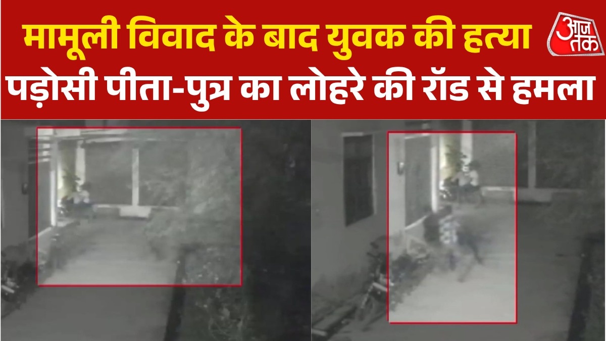 man killed in lucknow by neighbour over minor dispute