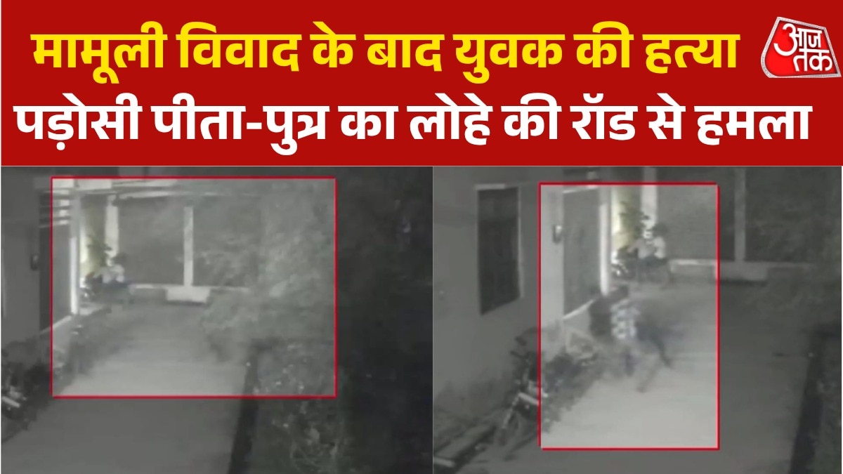 man killed in lucknow by neighbour over minor dispute