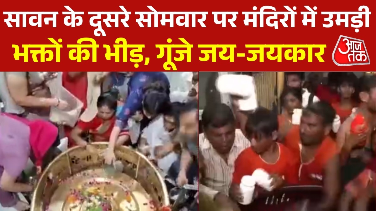 Second monday of sawan month devotees reaches temples