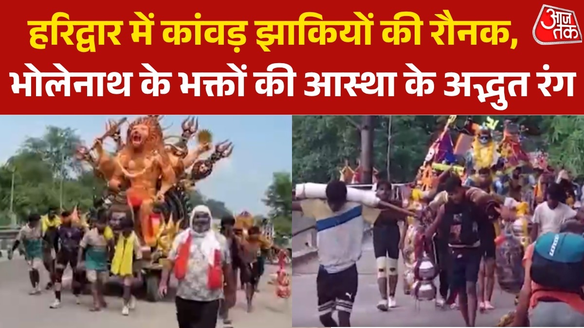 kanwar yatra sawan month beautiful Tableau