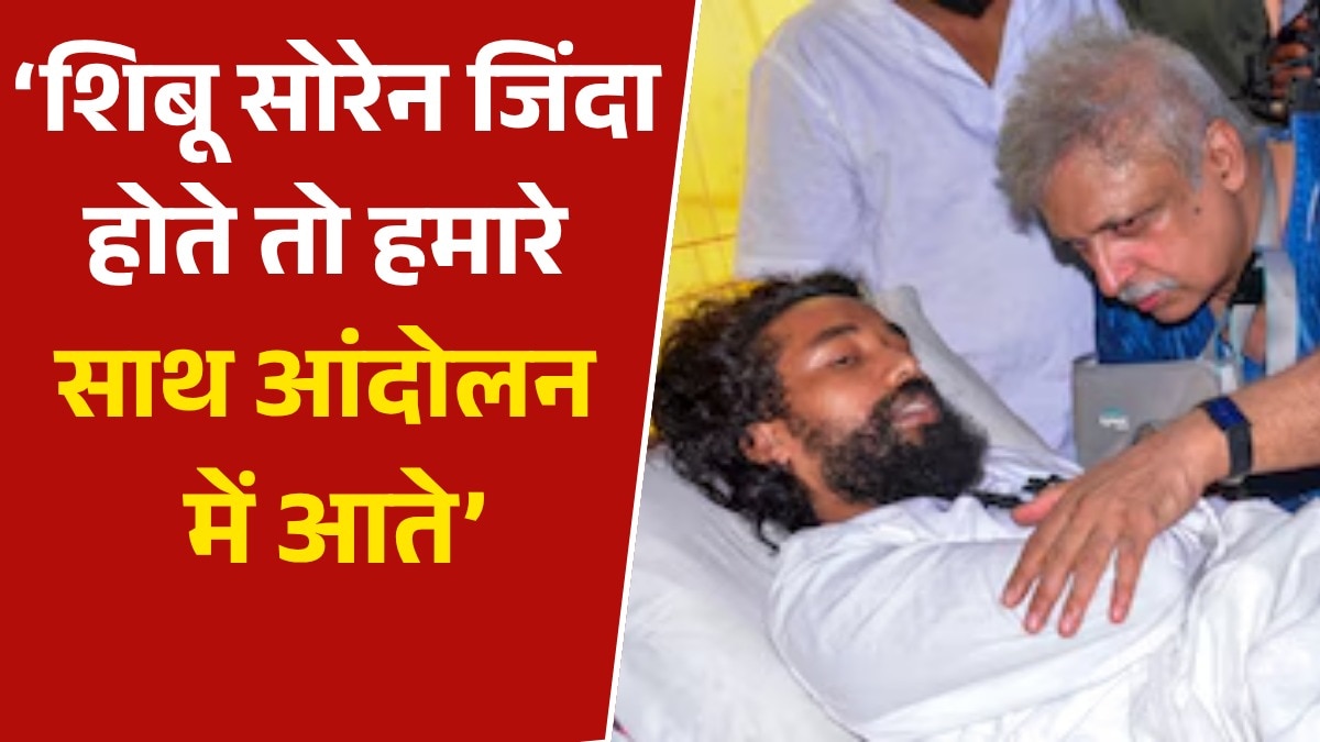 devendra mahto statement on shibu soren