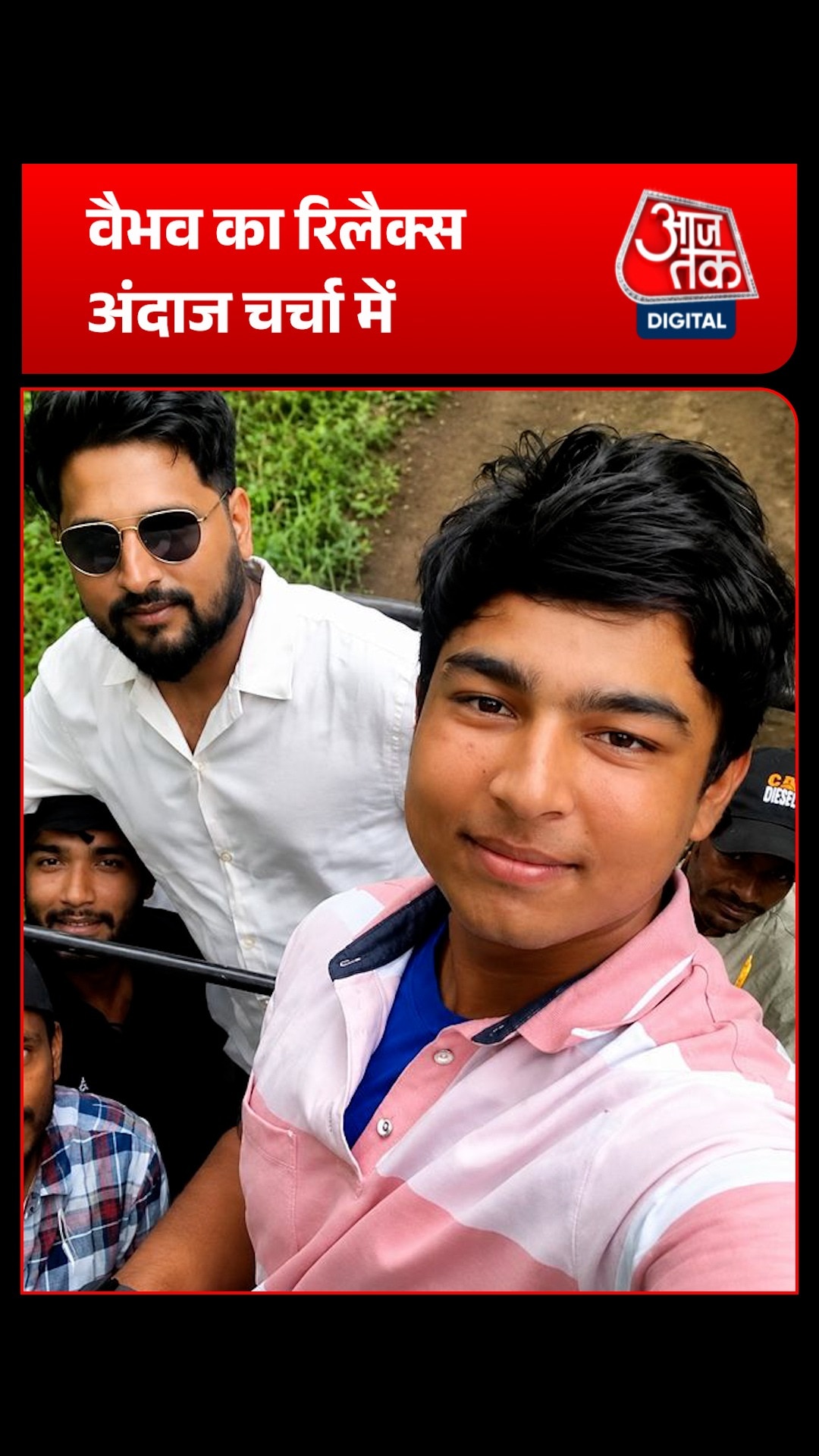 Vaibhav Suryavanshi 