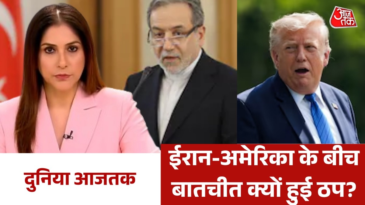 duniya aajtak news