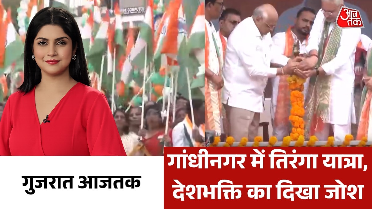 Gujarat latest news