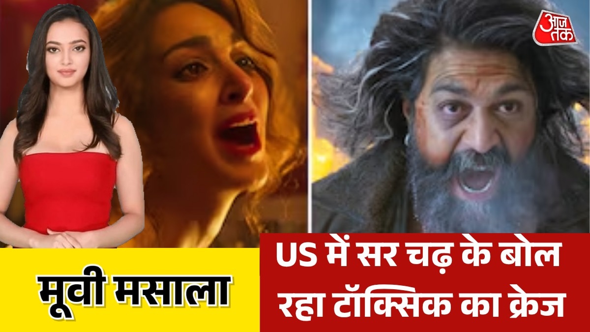 entertainment news bollywood