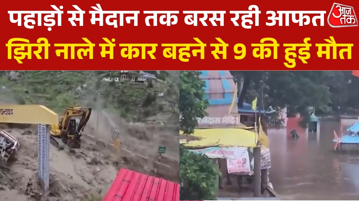 heavy rains from mountains to plains 9 people dead after car washed away