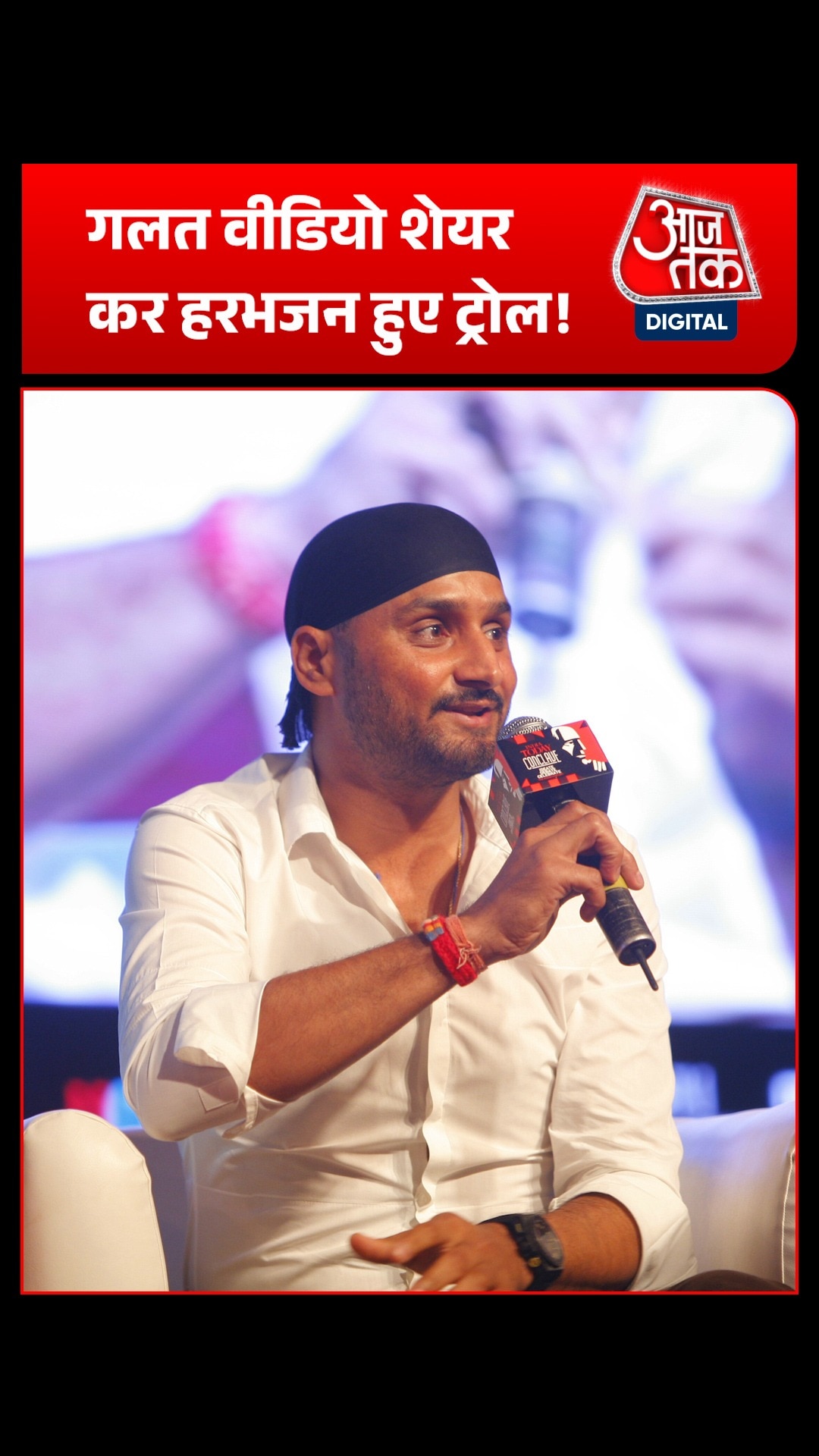 Harbhajan Singh 