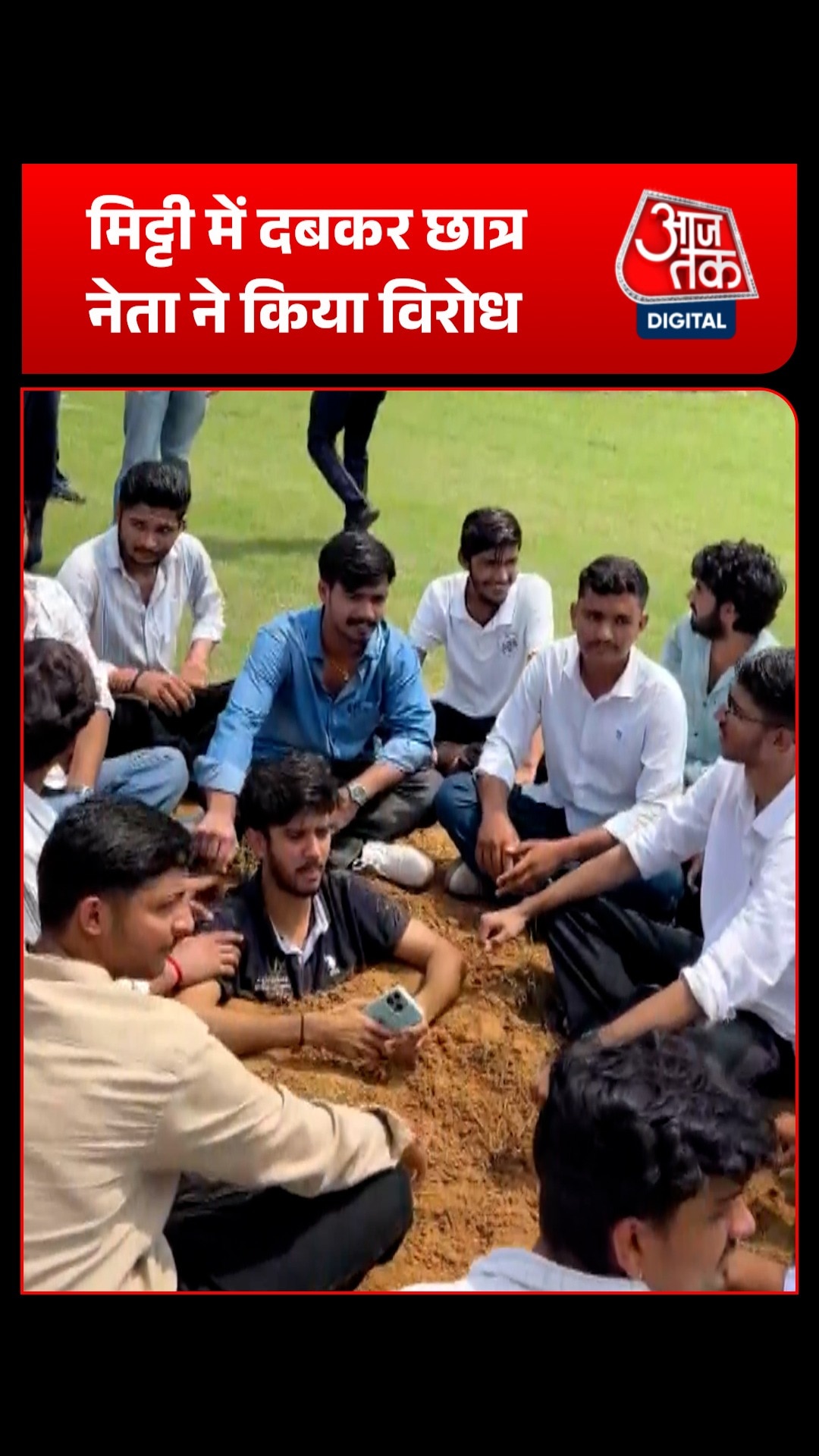 Students Protest Jaipur 