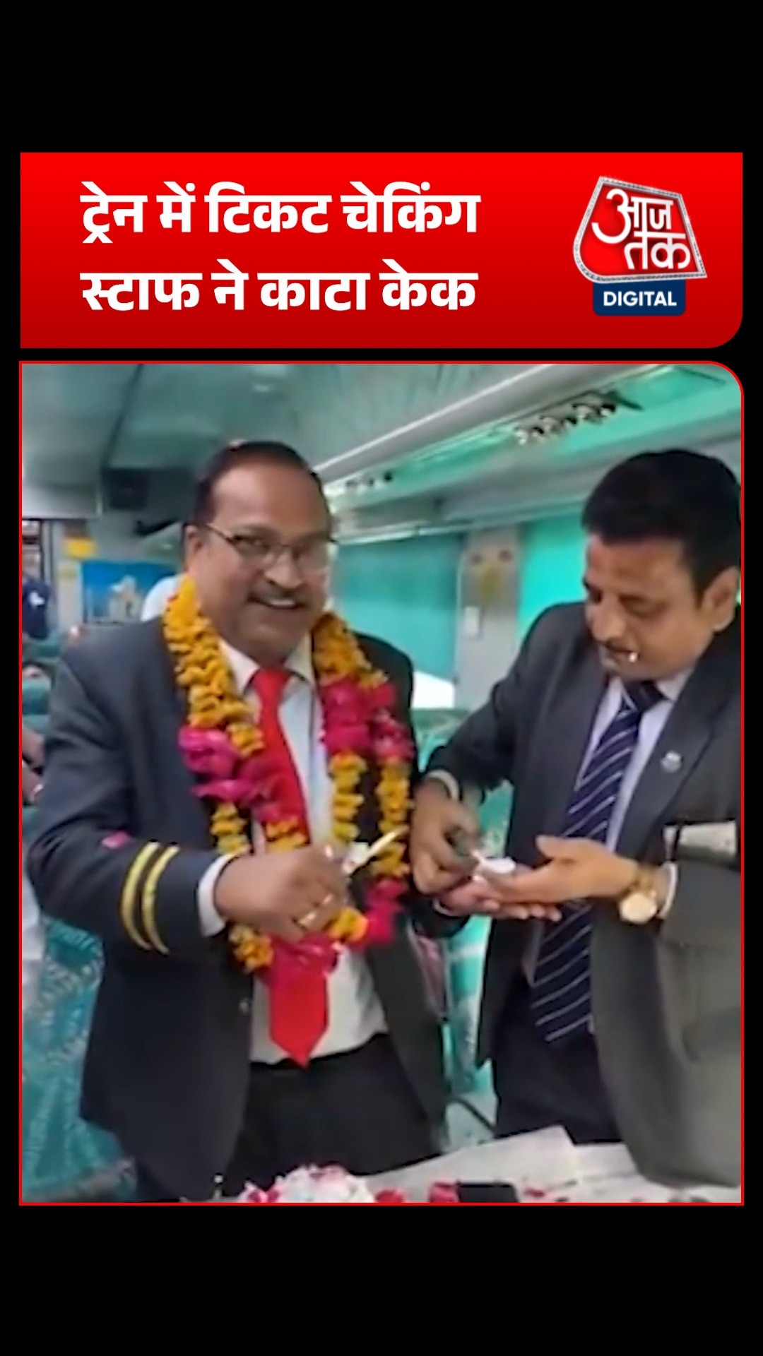 Birthday Celebration in train