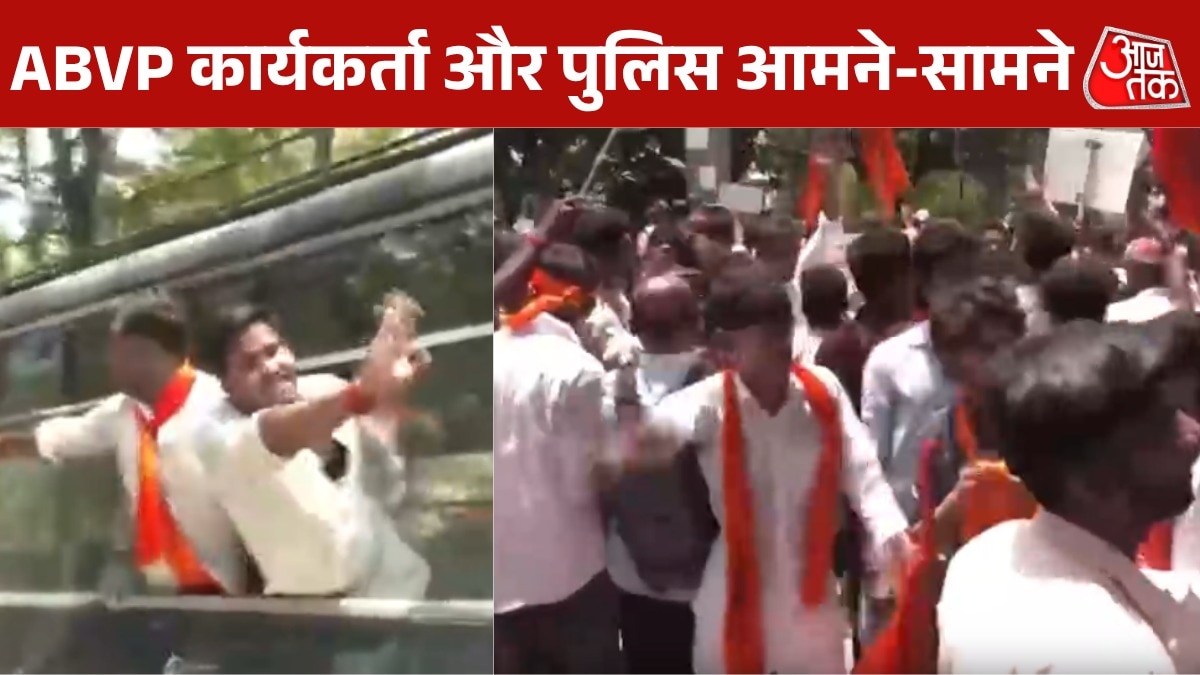 ABVP protest in Ranchi many detained