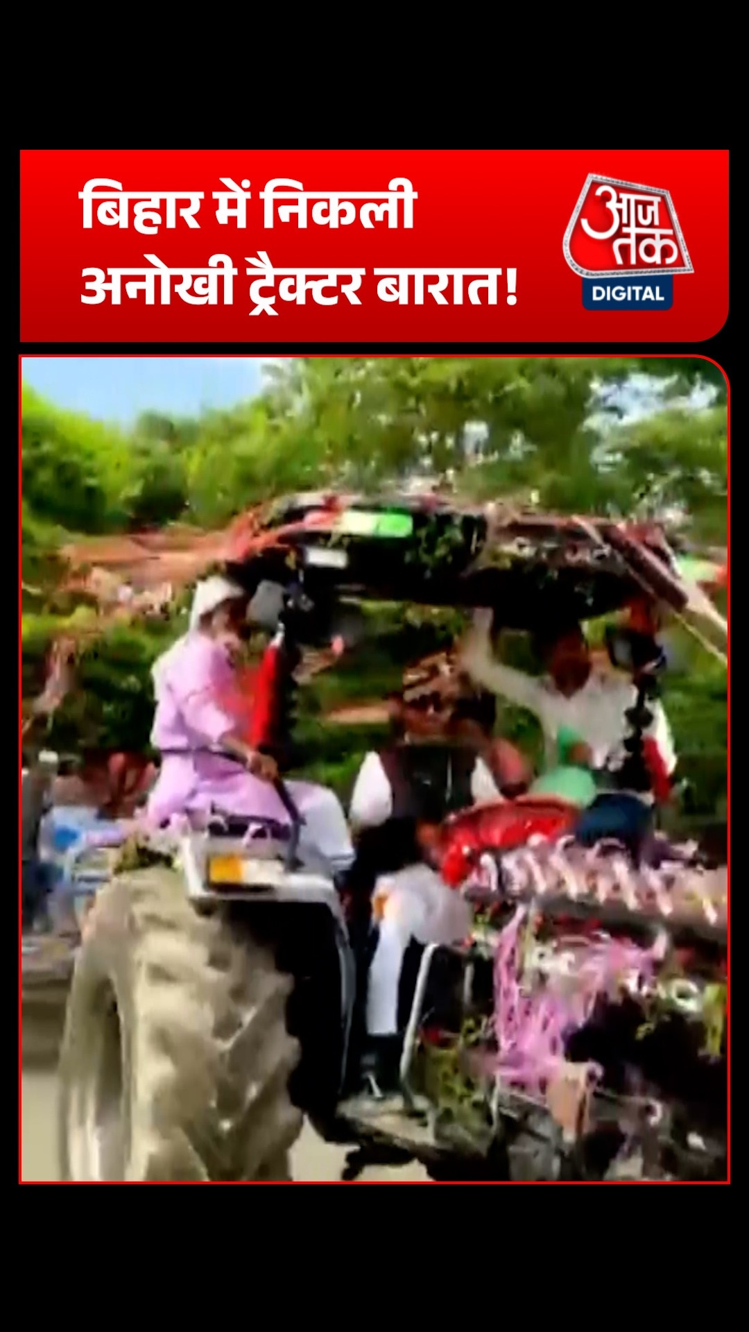 bihar katihar groom drives tractor