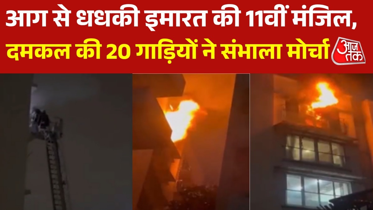 fire at 11th floor in vile parle building 2 people dead