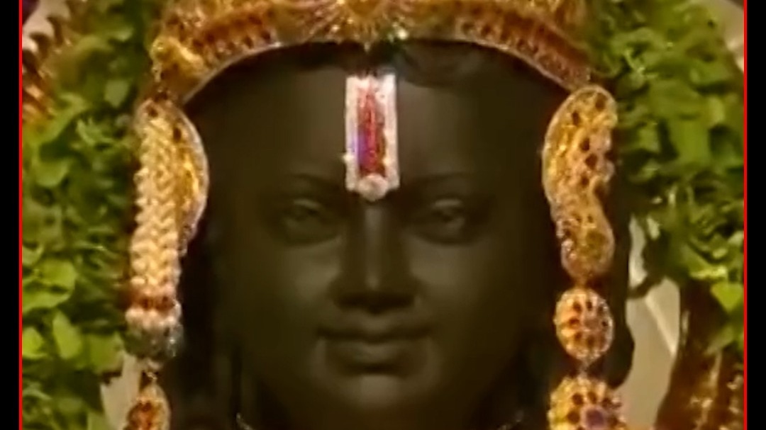 ram mandir trust ceo selection