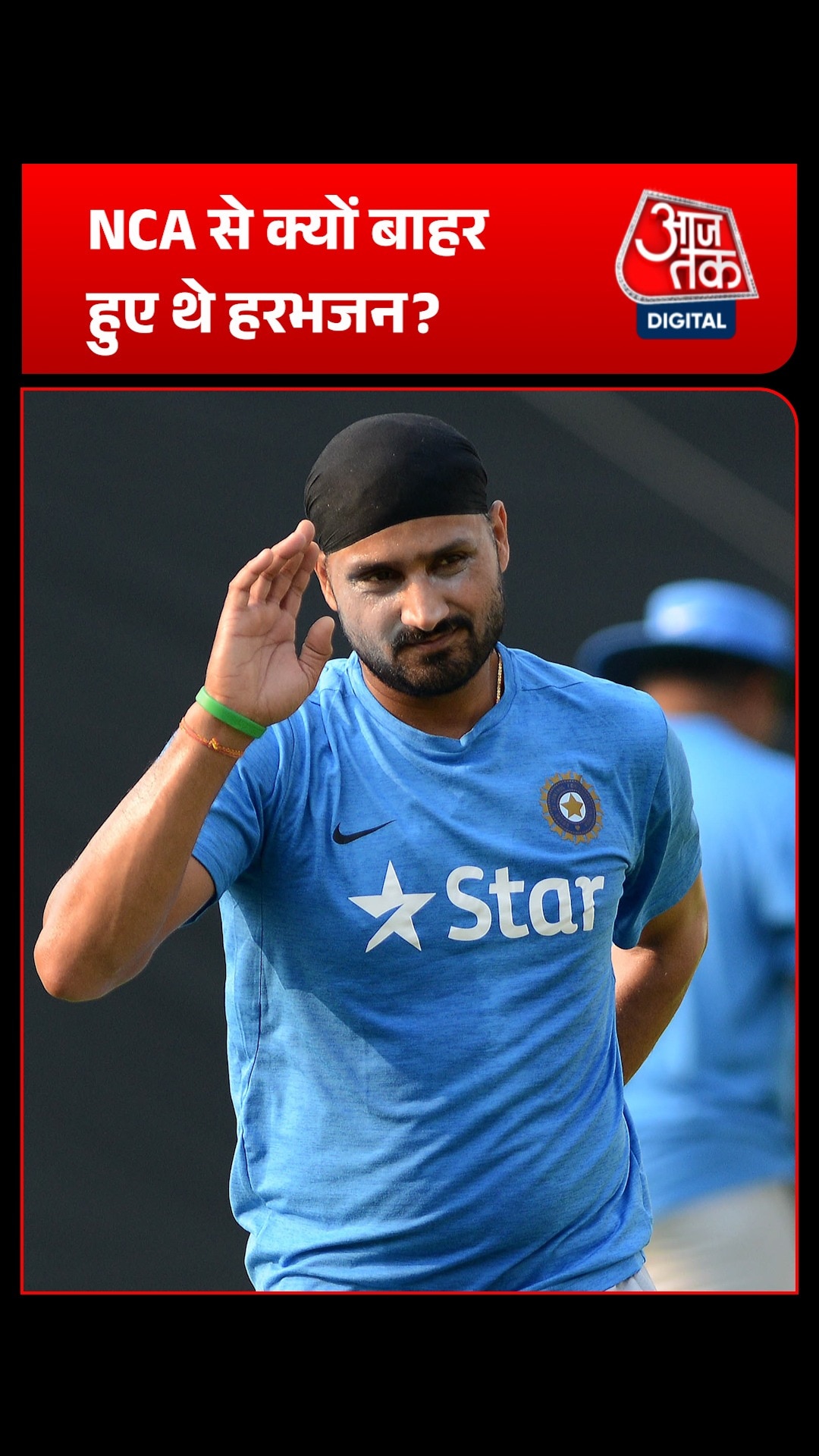 Harbhajan Singh साल 2000 में NCA से क्यों निकाले गए थे? पूर्व ऑफ स्पिनर ने सालों बाद खोला बड़ा राज!