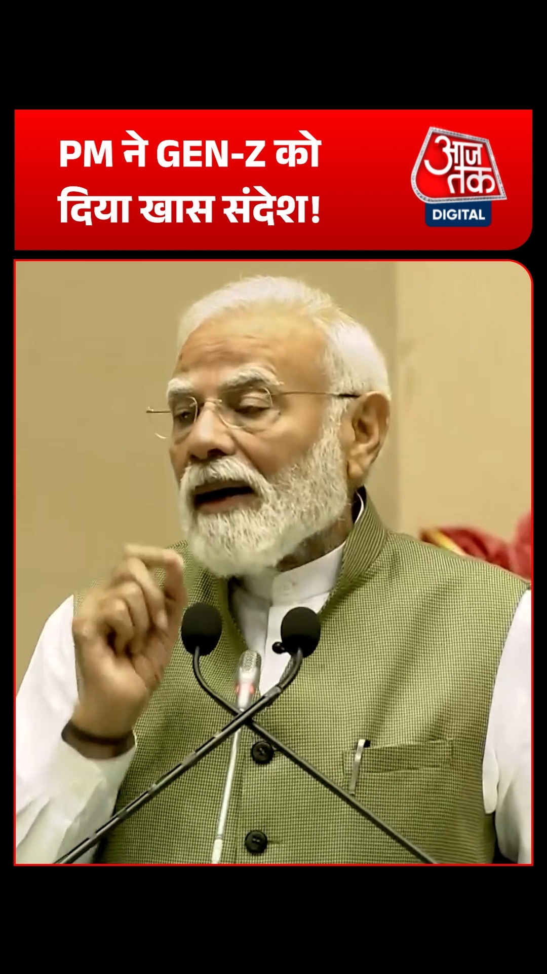 Narendra Modi