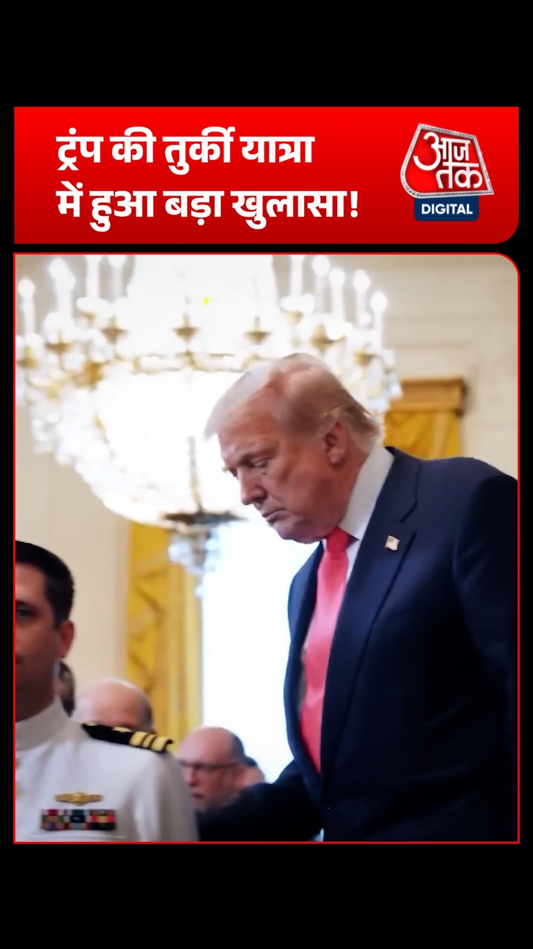  iran plot against trump
