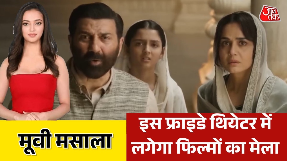 entertainment news bollywood