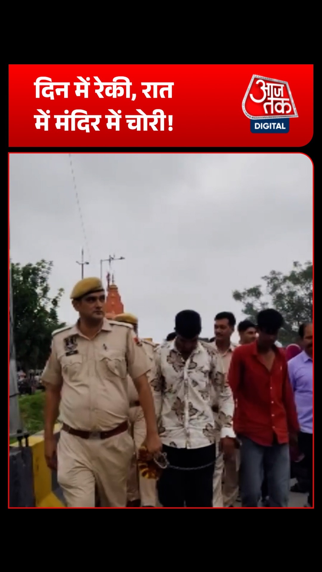 jaipur temple theft 