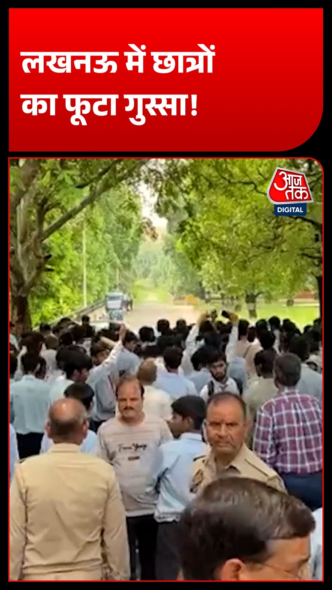 lucknow school students protest